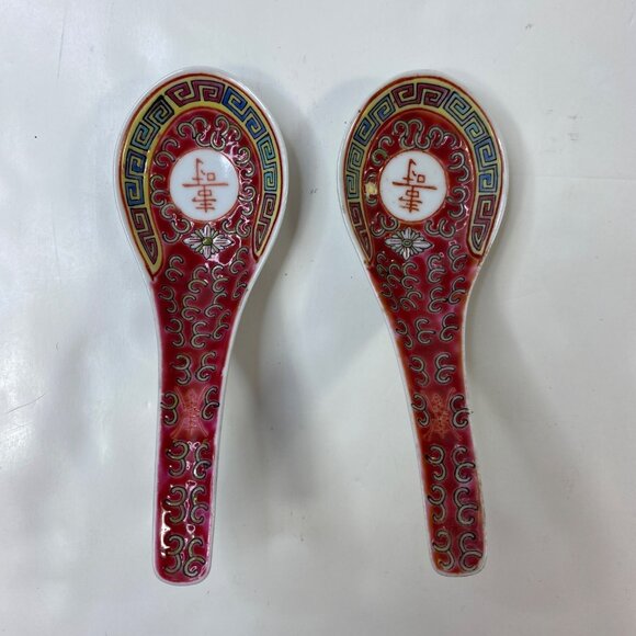 Set of 6 Porcelain Chinese Mun Shou Ceramic Soups Spoon Rice Eyes - Picture 2 of 7